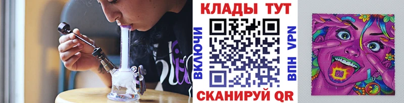 Где купить наркотики Пыталово Альфа ПВП Cocaine Гашиш МЕФ Конопля