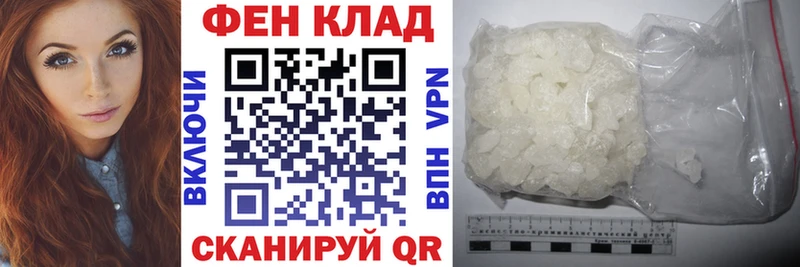 АМФЕТАМИН 97%  как найти наркотики  Пыталово 