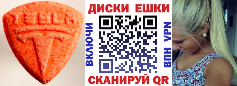 сколько стоит  Пыталово  ЭКСТАЗИ louis Vuitton 
