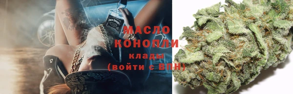 скорость Абдулино