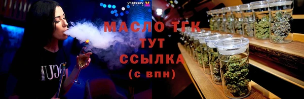 скорость Абдулино
