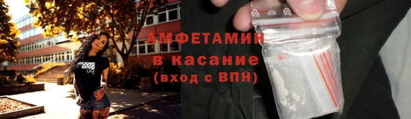 скорость Абдулино