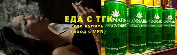 прущие крисы Абинск