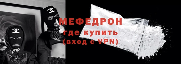 скорость Абдулино