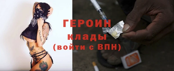 скорость Абдулино