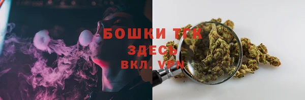 прущая мука Михайловка