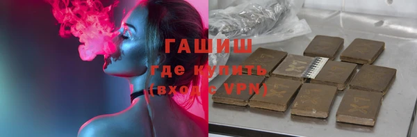 скорость Абдулино
