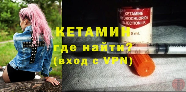 прущие крисы Абинск