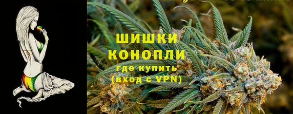 скорость Абдулино