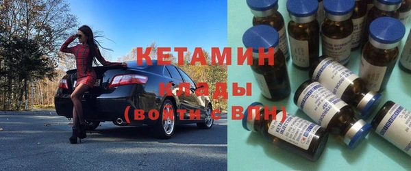 прущие крисы Абинск