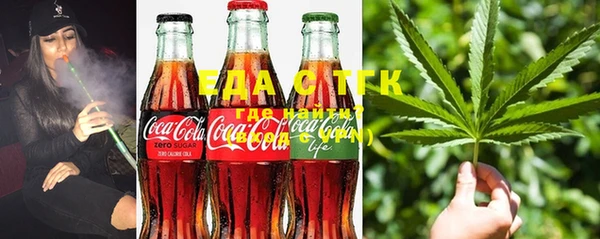 прущие крисы Абинск