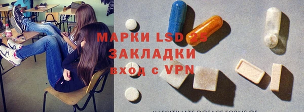 каннабис Абаза