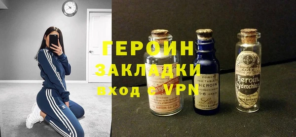 скорость Абдулино