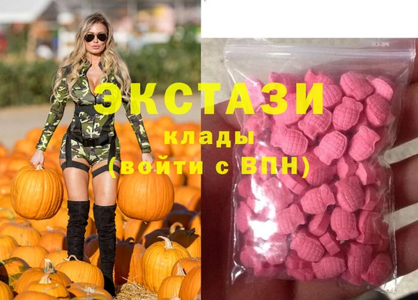 прущие крисы Абинск