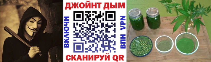 Канабис THC 21%  Пыталово 